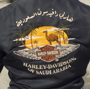 A Camel within the Harley Logo in Saudi