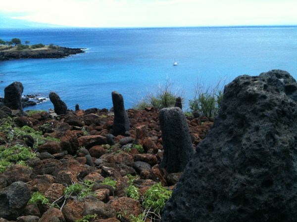 Navigational Heiau above Nishimura Bay