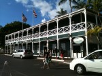 A Day in Lahina, Maui–seashore shops